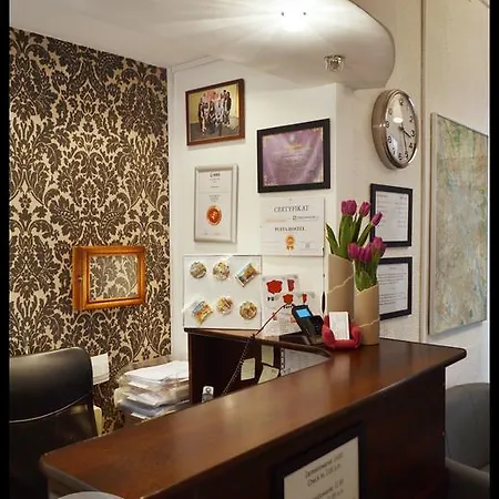 Hostal Puffa Varsovia
